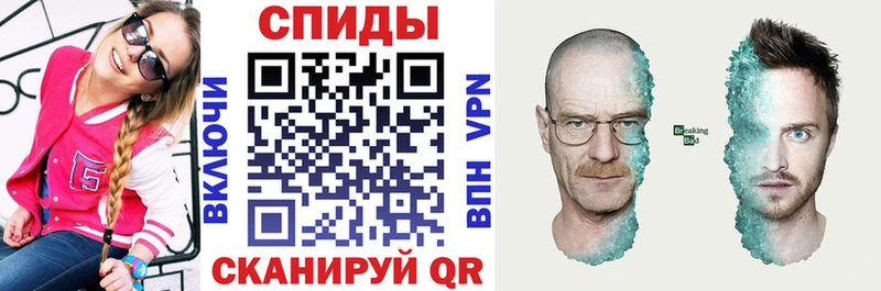 Купить  Ялуторовск  АМФЕТАМИН 97% 