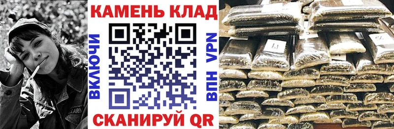 Купить закладки Ялуторовск Гашиш Ice-O-Lator