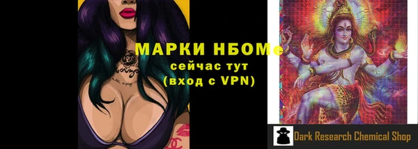 мяу мяу мука Наволоки