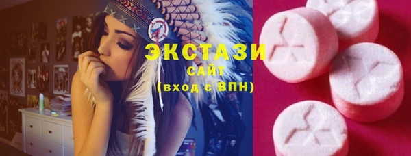 Альфа ПВП Надым