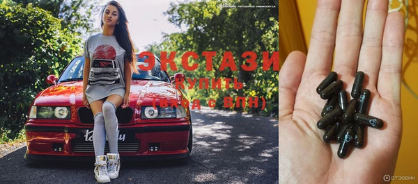 Альфа ПВП Надым