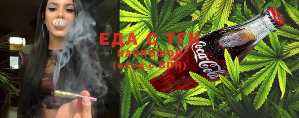 Альфа ПВП Надым